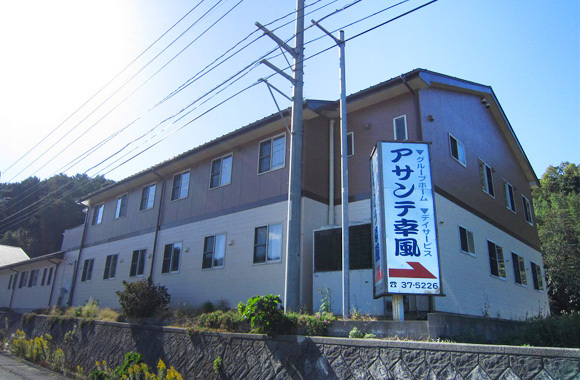 アサンテ幸風外観